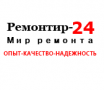 РЕМОНТИР-24