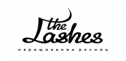 THE LASHES, студия наращивания ресниц