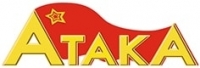АТАКА, сеть магазинов военного обмундирования и сувениров
