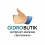 GIDRO-BUTIK, интернет-магазин