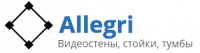 Allegri-trade.ru