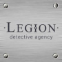 LEGION, детективное агентство