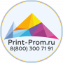 Print-Prom