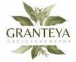 GRANTEYA, цветочная ферма