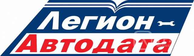 Легион-автодата книги. Легион автодата. Книга honda stream 2008. Легион автодата. Легион-автодата книги.