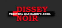 DISSEY NOIR