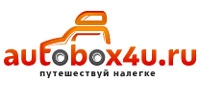 AUTOBOX4U.RU, интернет-магазин автомобильных аксессуаров