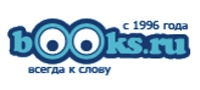 BOOKS.RU