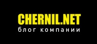 CHERNIL.NET, интернет-магазин расходных материалов