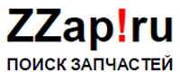 Zapp запчасти. Логотип zzap. Zzap.ru автозапчасти для иномарок. Автозапчасти zzap. Яфяфз.