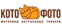 КОТОФОТО, магазин цифровой техники