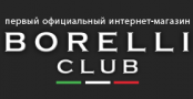 BORELLI-CLUB.RU, интернет-магазин детской одежды