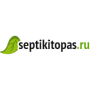 СептикиТопас.ру