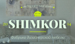 SHIMKOR