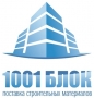 1001 БЛОК