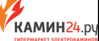 КАМИН 24, интернет-магазин электрокаминов