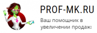PROF-MK.RU