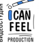 ICANFEEL PRODUCTION