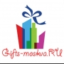 GIFTS-MOSKVA.RU, интернет-магазин