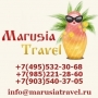 MARUSIA TRAVEL, туристическое агентство, ООО 