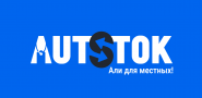 AUTSTOK, интернет-магазин