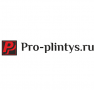 PRO-PLINTYS.RU, интернет-магазин