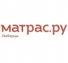МАТРАС.РУ, интернет-магазин ортопедических матрасов