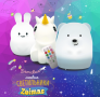 ZEIMAS, интернет-магазин детских силиконовых светильников