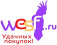 WESF, интернет-магазин