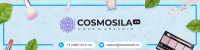 COSMOSILA, интернет-магазин косметики