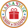 ЛАВКА ЧУДЕС, салон подарков и сувениров