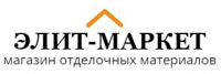 Элит-Маркет.рф, интернет-магазин отделочных материалов