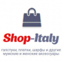 SHOP-ITALY, интернет магазин