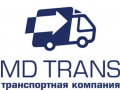 МД ТРАНС, транспортная компания