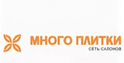 9 plitok ru магазин. Шахтинская плитка логотип. 7 Плит лого. 9 Плиток интернет магазин.