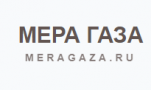 МераГаза, интернет-магазин газового оборудования