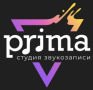 PRIMA, студия звукозаписи