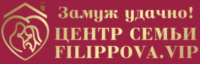 FilippovaVIP