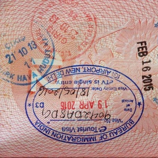 Визовая история