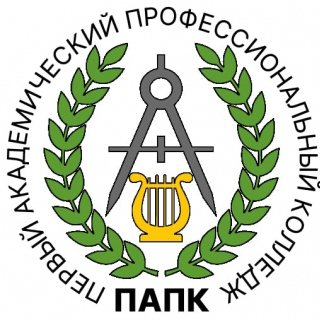 Праздник «День знаний» в Первом Академическом Профессиональном Колледже!