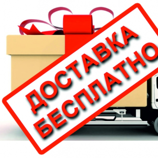 ​ООО "Турбо ТС". Доставка отремонтированного турбокомпрессора.