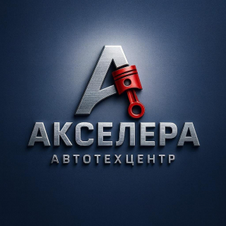 Весь ноябрь и декабрь !!!