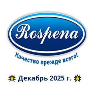 Протеиновый - белковый пенообразователь Rospena для пенобетона